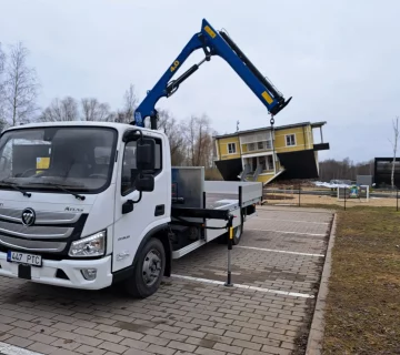Atlas Foton